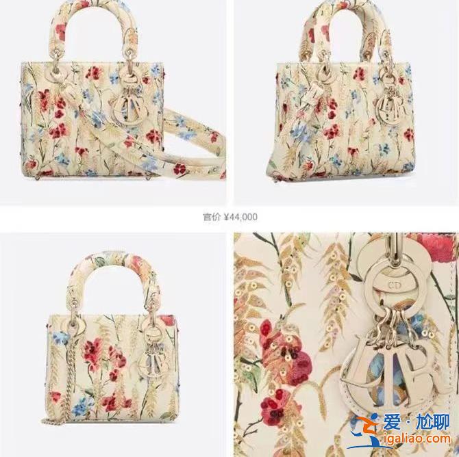 國(guó)企高管的位子決定了必須接受人民監(jiān)管？