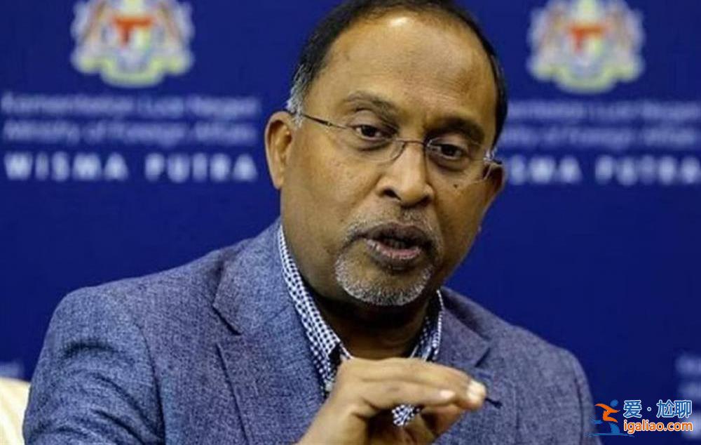 脫口秀演員拿MH370失聯事件開玩笑 馬來西亞外長怒批？