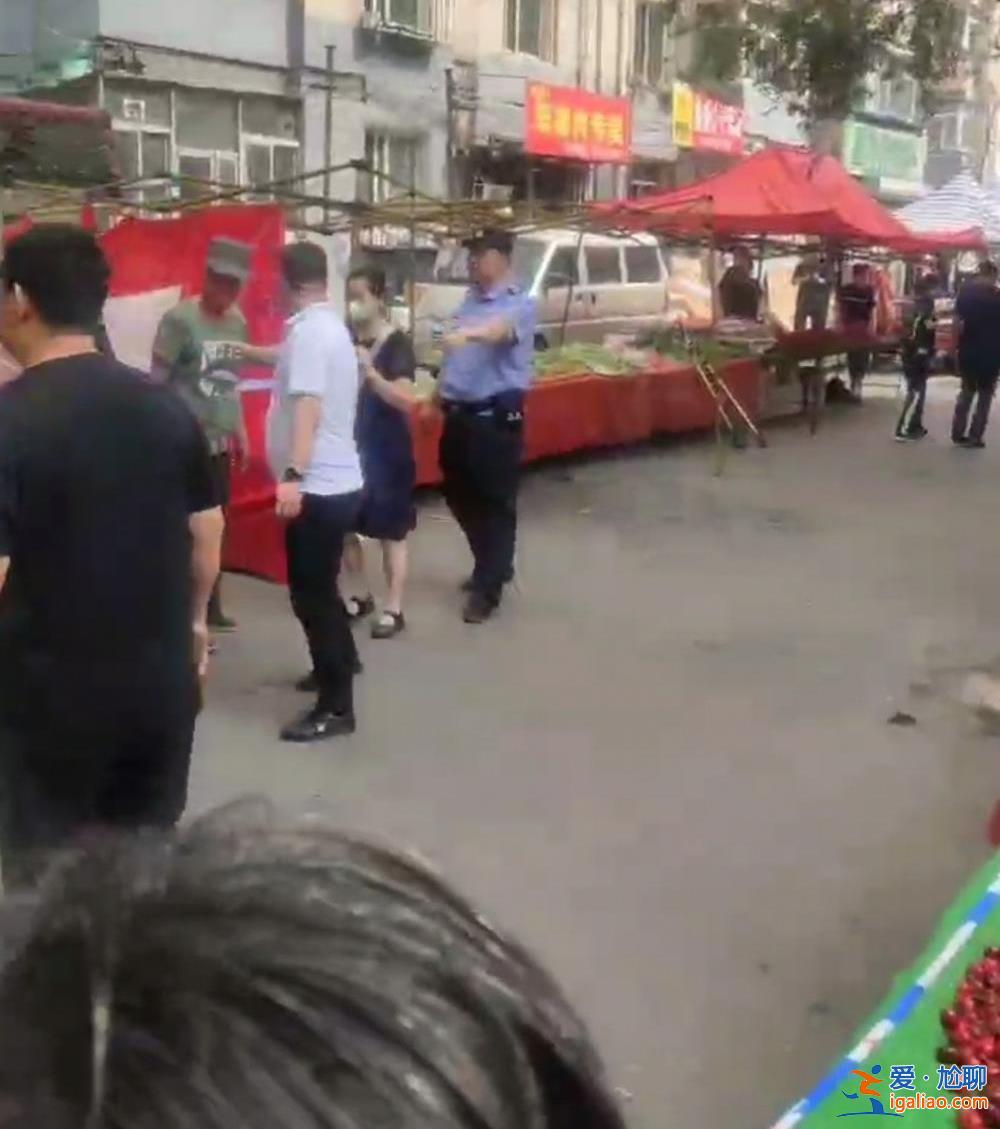 遼寧沈陽一菜市場男子殺害3名女子？多名商戶確認事件發生？
