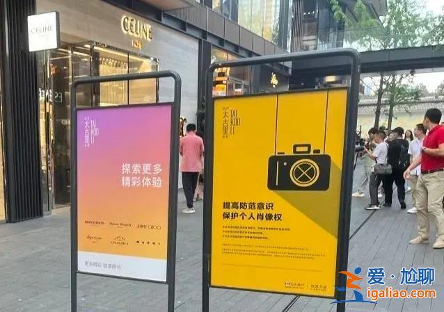 街頭拍攝他人 究竟在拍什么？能掙錢嗎？？