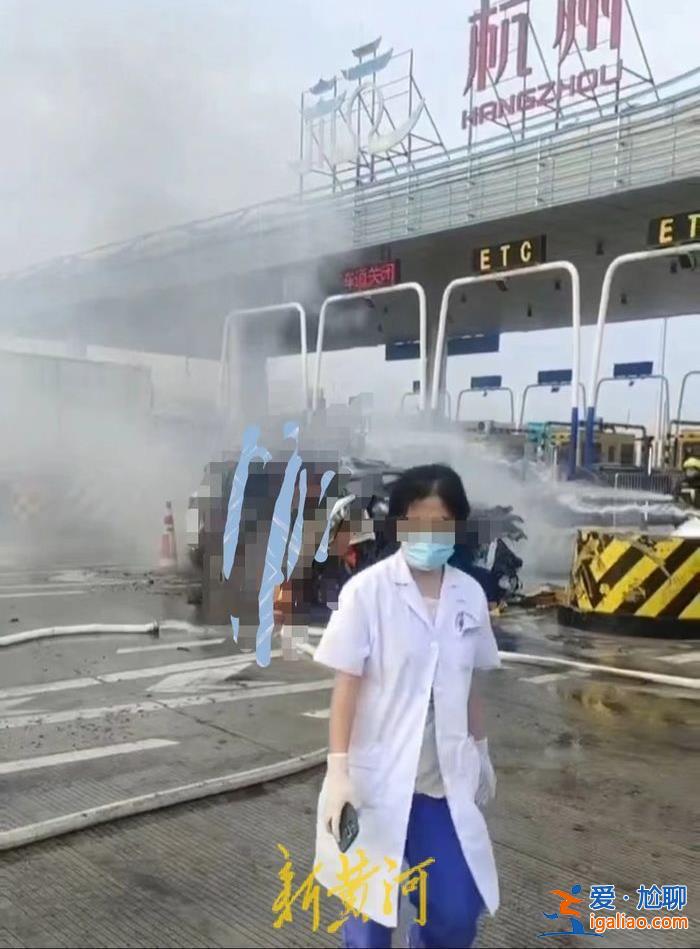 事發(fā)時車速114.5km/h 租車公司稱司機接私單？