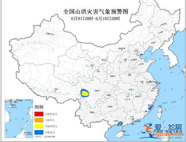 暴雨黃色預警！這些地方有大暴雨 中國氣象局啟動Ⅳ級應急響應？