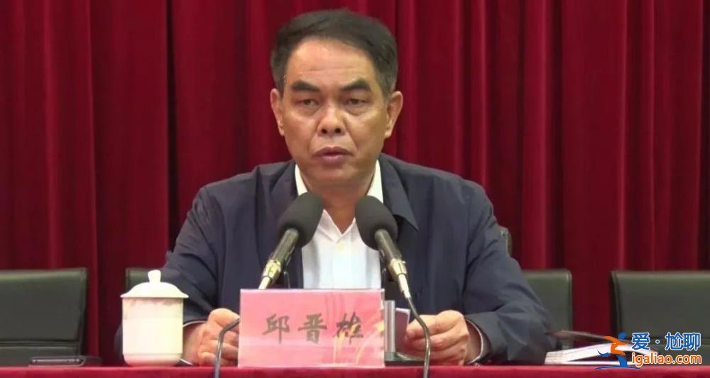 僅隔半月 廣東海豐兩任縣委書記落馬？