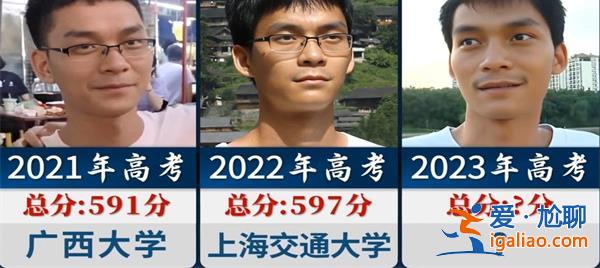 為上清華高考15次考生稱真沒那實(shí)力[高考15次考生]？