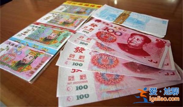 男子用冥幣掉包老人7000元，犯盜竊罪判刑10個(gè)月[盜竊罪判刑]？