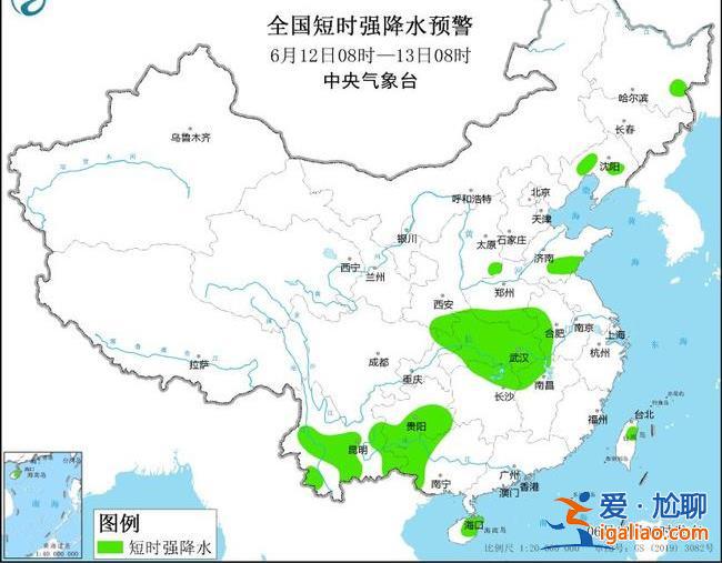 強(qiáng)對(duì)流黃色預(yù)警！南方雷雨持續(xù)刷屏 北方晴熱暴曬或挑戰(zhàn)40℃？