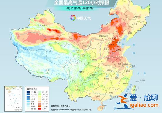 強(qiáng)對(duì)流黃色預(yù)警！南方雷雨持續(xù)刷屏 北方晴熱暴曬或挑戰(zhàn)40℃？