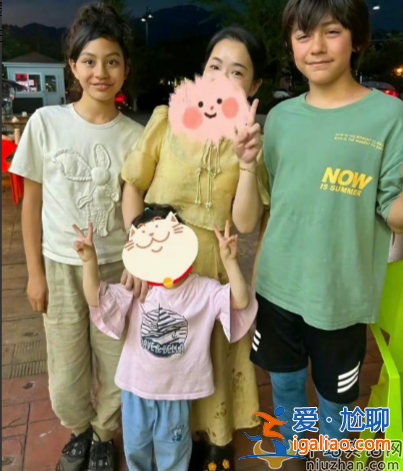 劉燁兒子和女兒近照曝光!諾一土味穿搭顯滄桑,妹妹五官變大氣 劉燁兒子和女兒近照曝光!諾一土味穿搭顯滄桑,妹妹五官變大氣
