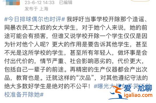一切都應回歸法治框架？