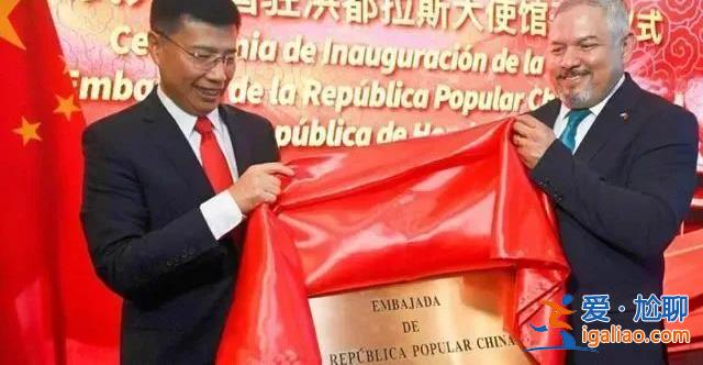 從“第一夫人”到“第一總統” 跨洋而來的她不簡單？