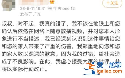 一切都應回歸法治框架？