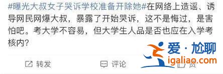 一切都應回歸法治框架？
