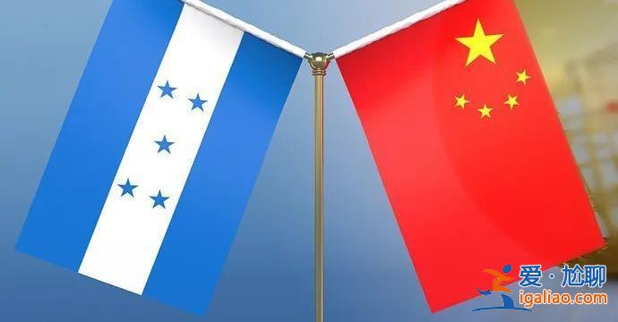 從“第一夫人”到“第一總統” 跨洋而來的她不簡單？
