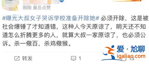 一切都應回歸法治框架？