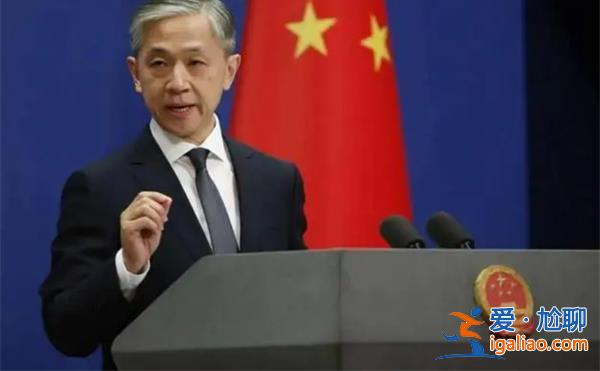 外交部回應韓國官員出言不遜[韓國官員]？