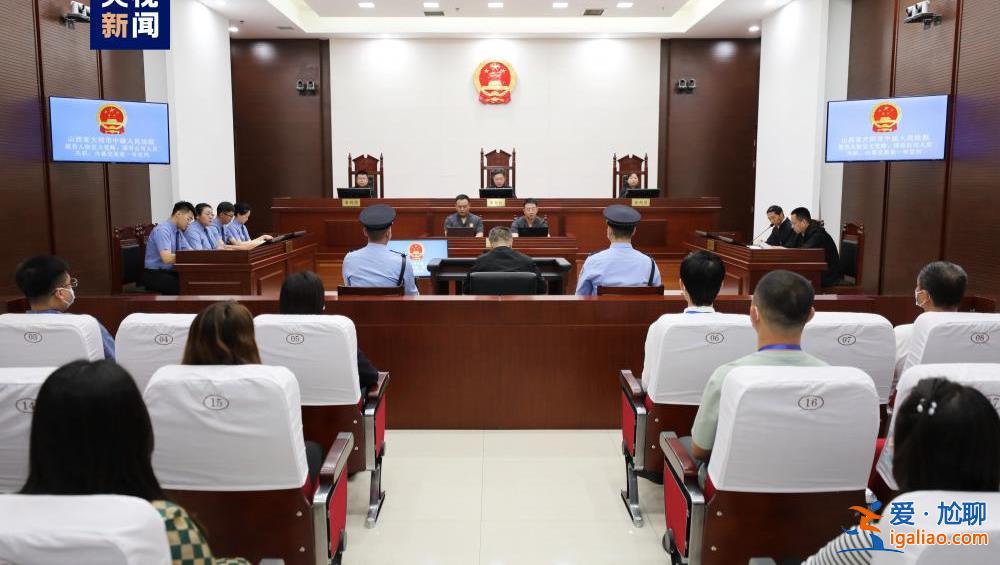 中儲糧原副總經理徐寶義一審獲刑17年 曾被批“借賭斂財 靠糧吃糧”？
