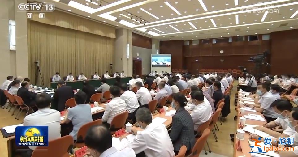 盡快轉化為解決企業困難的具體措施？