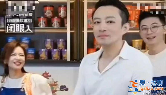 汪小菲怎么了?暴瘦明顯眼睛紅腫，剛摔骨折又被疑得甲亢