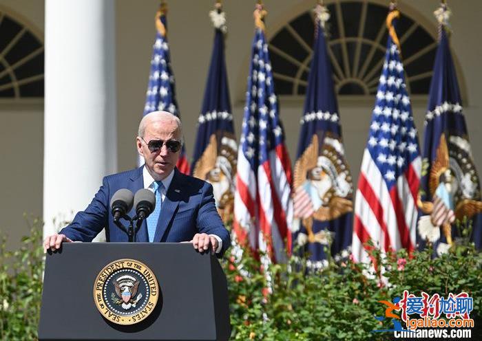 特朗普77歲生日前夕因“密件門”再出庭 對(duì)數(shù)十項(xiàng)重罪指控拒不認(rèn)罪？