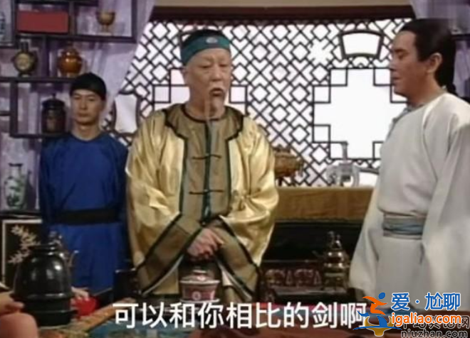 老戲骨張英才去世!享年88歲，生前遭女兒拒絕相認