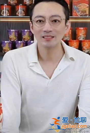 汪小菲怎么了?暴瘦明顯眼睛紅腫，剛摔骨折又被疑得甲亢