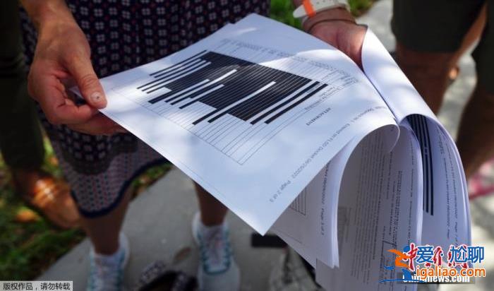 特朗普77歲生日前夕因“密件門”再出庭 對(duì)數(shù)十項(xiàng)重罪指控拒不認(rèn)罪？