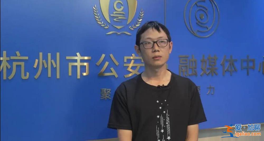 杭州外賣小哥跳下高橋救人 醫(yī)院檢查出現(xiàn)胸椎壓縮性骨折？