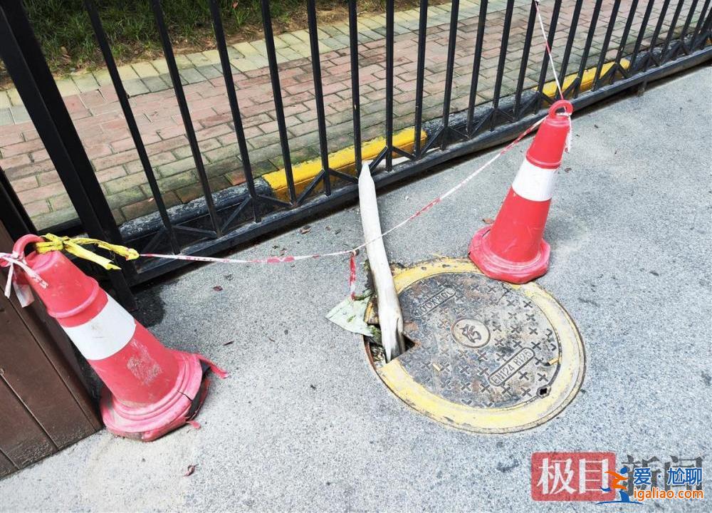 西安一小區樓體開裂路面塌陷 多方認定主體結構安全 但維修需花費近百萬？