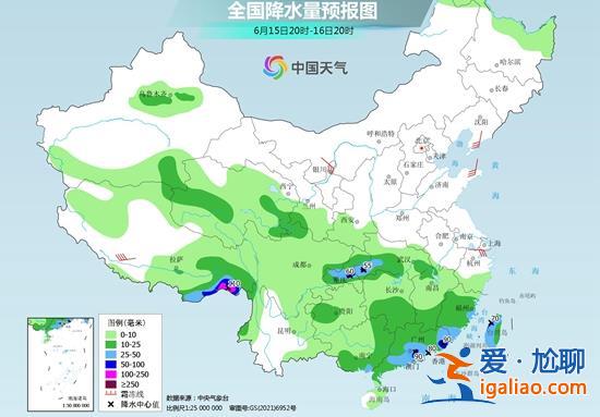 高溫黃色預警！8省區市最高溫可達39℃ 南方新一輪降雨將開啟？