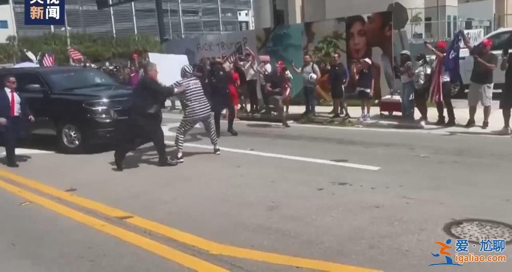 美國前總統特朗普否認全部聯邦刑事重罪指控 稱國家“腐敗”？