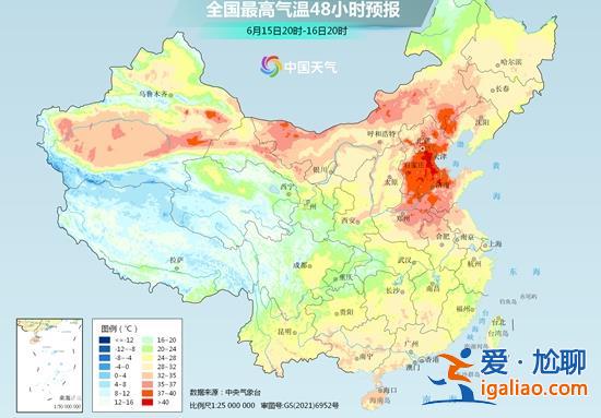 高溫黃色預警！8省區市最高溫可達39℃ 南方新一輪降雨將開啟？