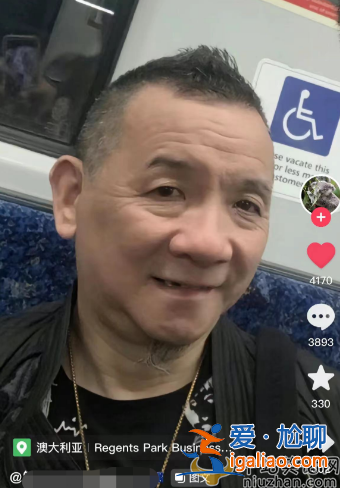 演員劉昌偉移民了嗎?網(wǎng)友悉尼偶遇蒼老憔悴變化大