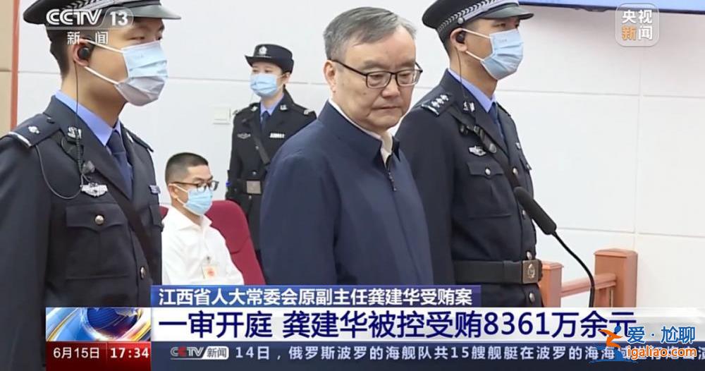努力證明自己“平安”的“老虎” 升任南昌市委副書記后就墮落了？