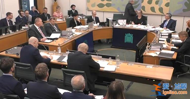 英國前首相約翰遜“聚會門”調查結果出爐？