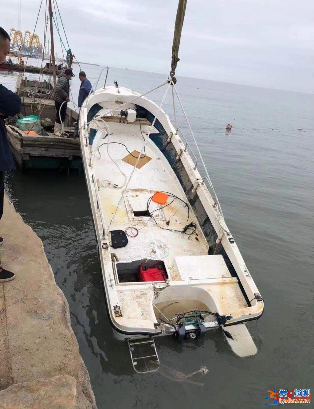 男子駕船出海離奇身亡 其女懸賞50萬追兇 疑似肇事者為賞金主動投案？