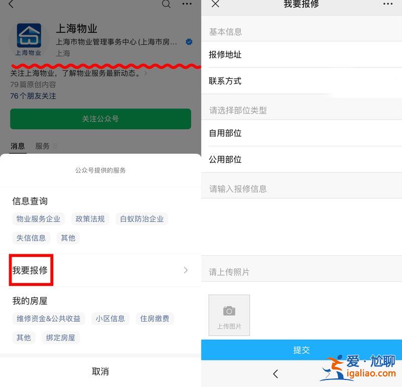實際一瓶幾十元 治標不治本？