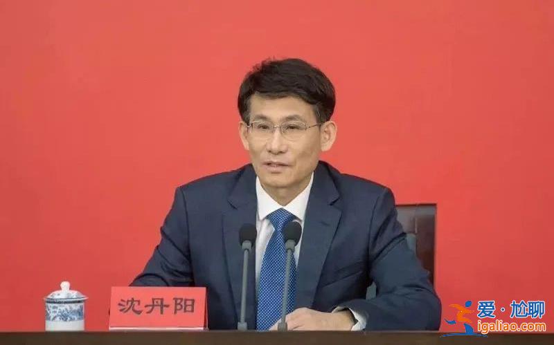 兩天兩位省部級(jí)履新！他任省會(huì)城市一把手 “深感使命重大”？