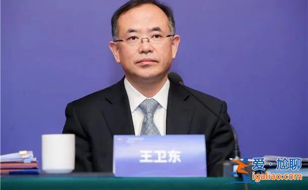 兩天兩位省部級(jí)履新！他任省會(huì)城市一把手 “深感使命重大”？