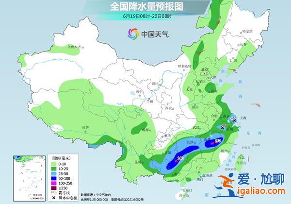 暴雨預警！周末江南等地將現成片暴雨？