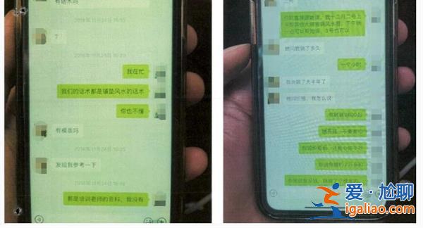 騙七旬阿婆紋風水眉能改運勢，四人獲利近20萬元[紋風水眉]？