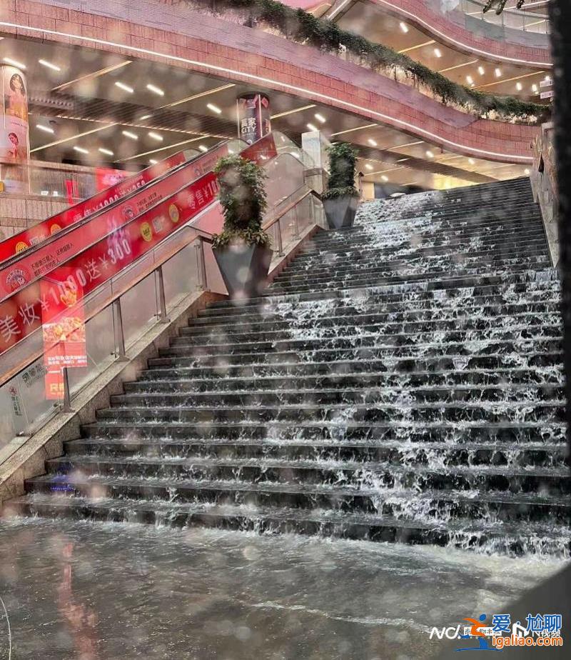積水已退 無人員傷亡？