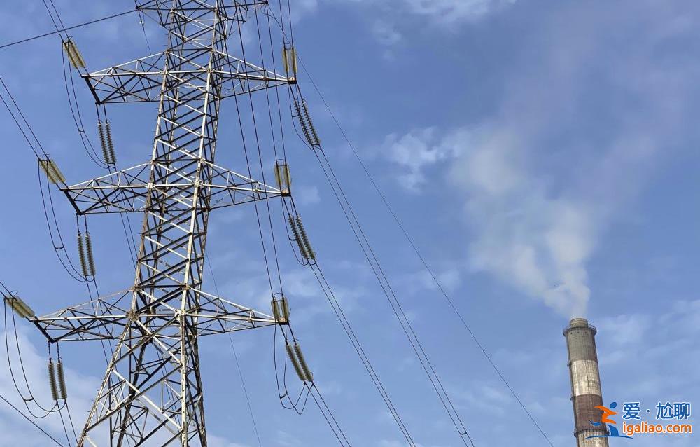 電荒沖擊下“越南制造”受重創 中國電力“出手相助”為哪般？？