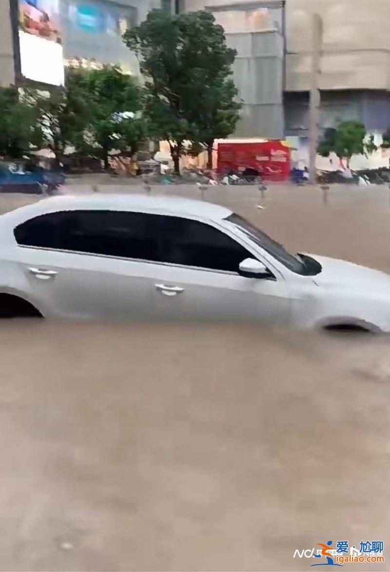 積水已退 無人員傷亡？