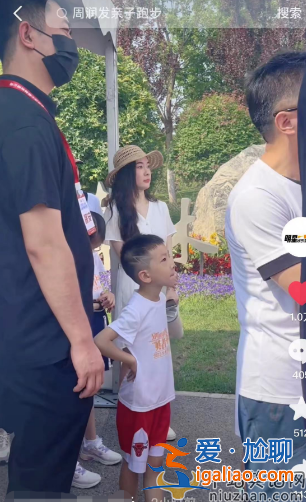 霍思燕嗯哼近況曝光!帶兒子參加周潤(rùn)發(fā)親子跑