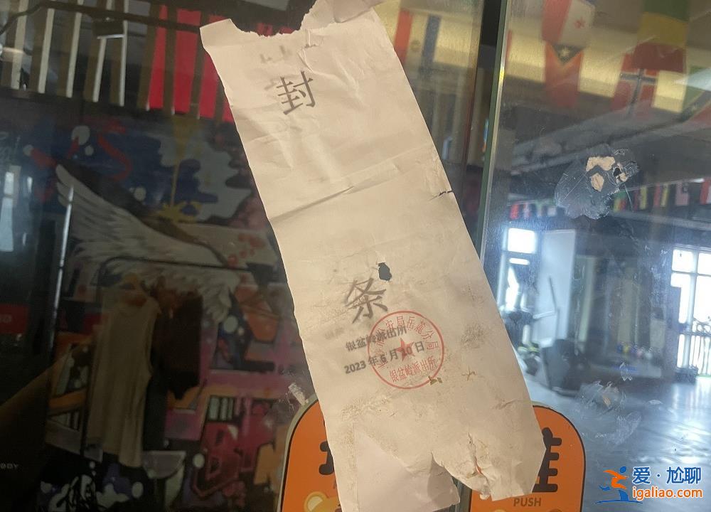 長沙一男子疑健身時猝死 家屬質疑私教教練當時為何不在場？多方回應？