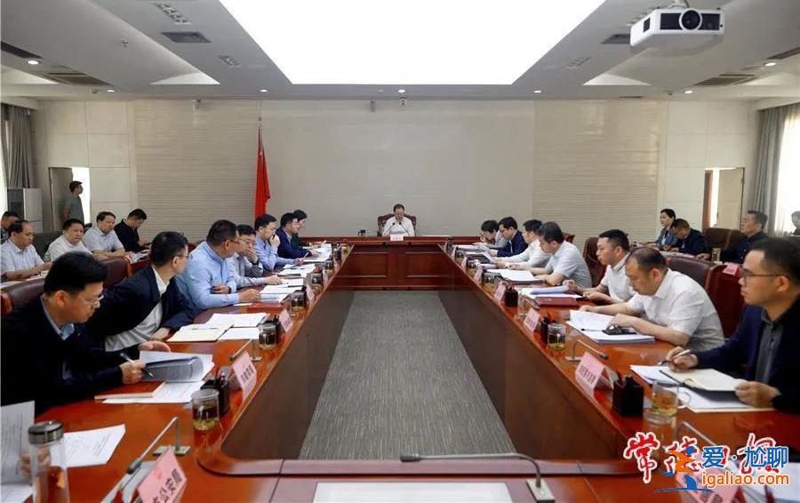 辭去副市長兩年多后主動(dòng)投案 他的“雙開”通報(bào)有重要細(xì)節(jié)？