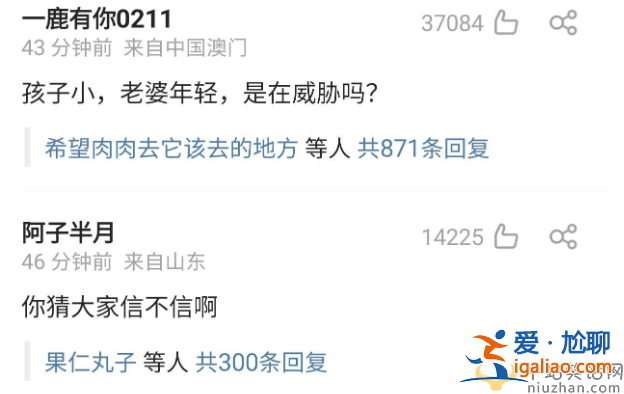大S工作室回應吸毒指控翻車，網友質問大S真的吸毒嗎?