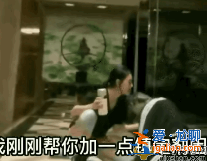 唐老師是誰(shuí)呀?小s唐老師是什么關(guān)系?唐老師個(gè)人簡(jiǎn)歷曝光