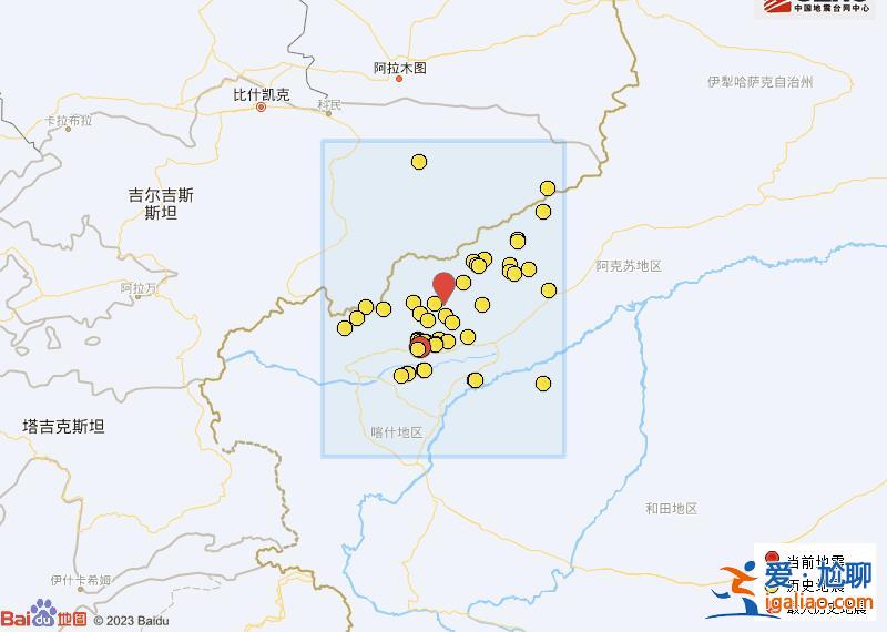 新疆克孜勒蘇州阿圖什市發(fā)生3.7級地震 震源深度25千米？