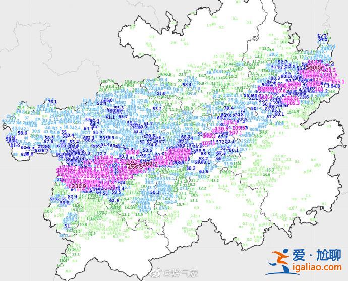 部分地區積水可達成人頸部 大量群眾被困？